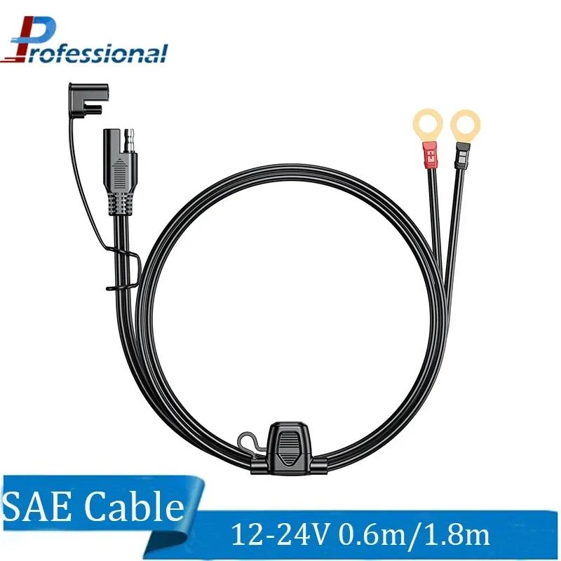 ͸      ڵ Ŀ ̺, 12-24V 18AWG SAE 2 , O  ͹̳ ϳ׽  